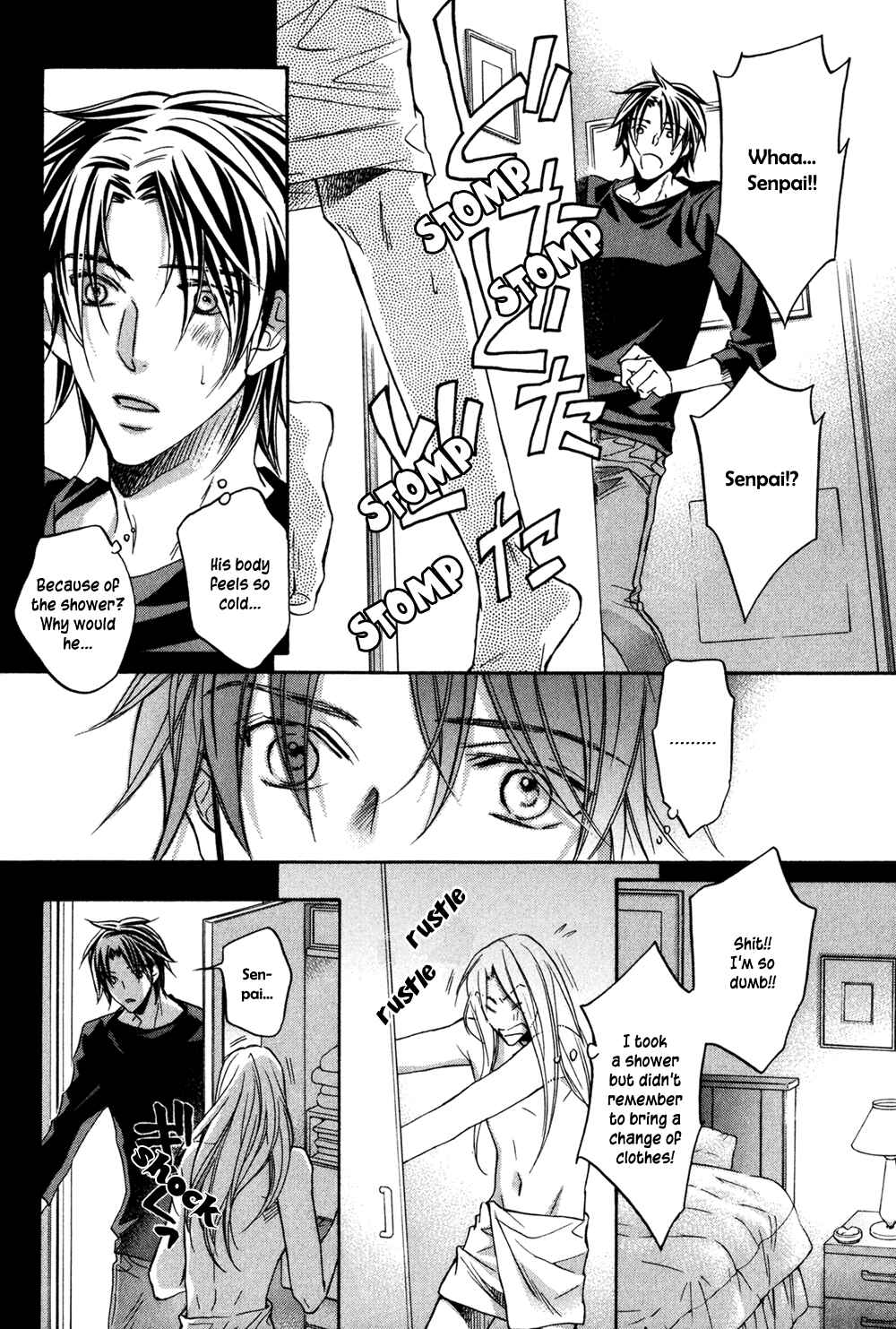 Page 7 Chapter 4 Koisuru Boukun