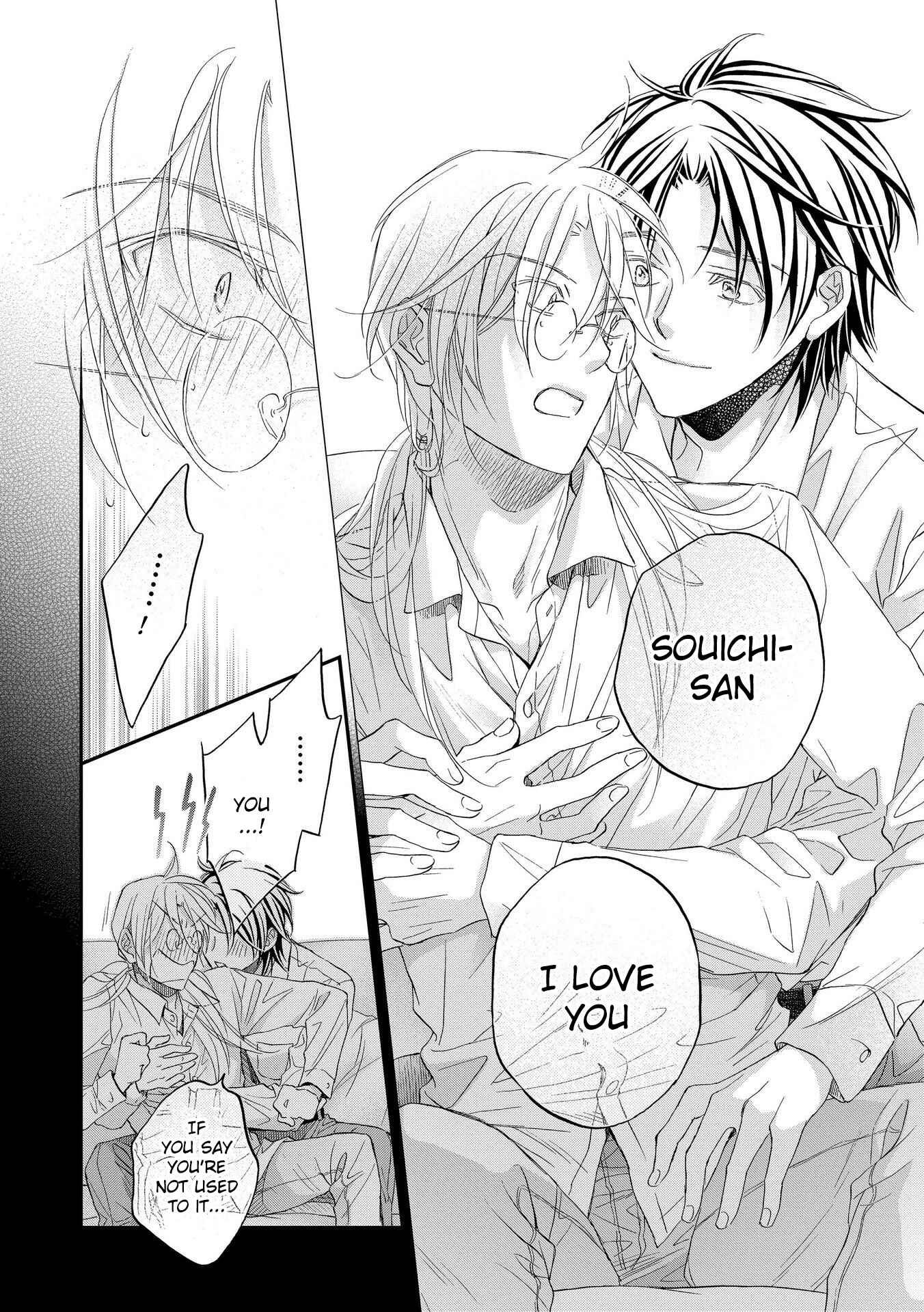 Page 14 Chapter 6 Koisuru Boukun