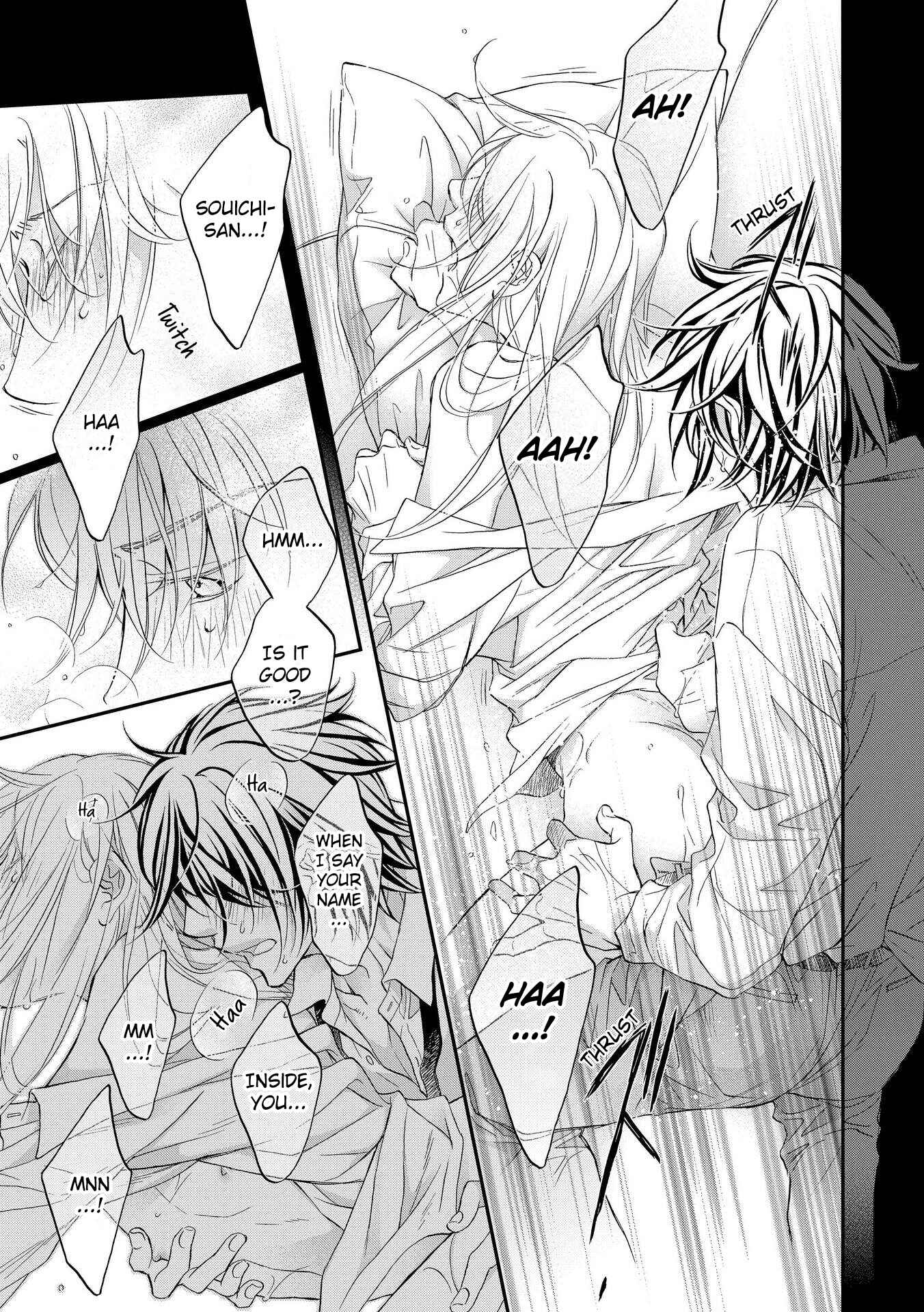 Page 25 Chapter 6 Koisuru Boukun