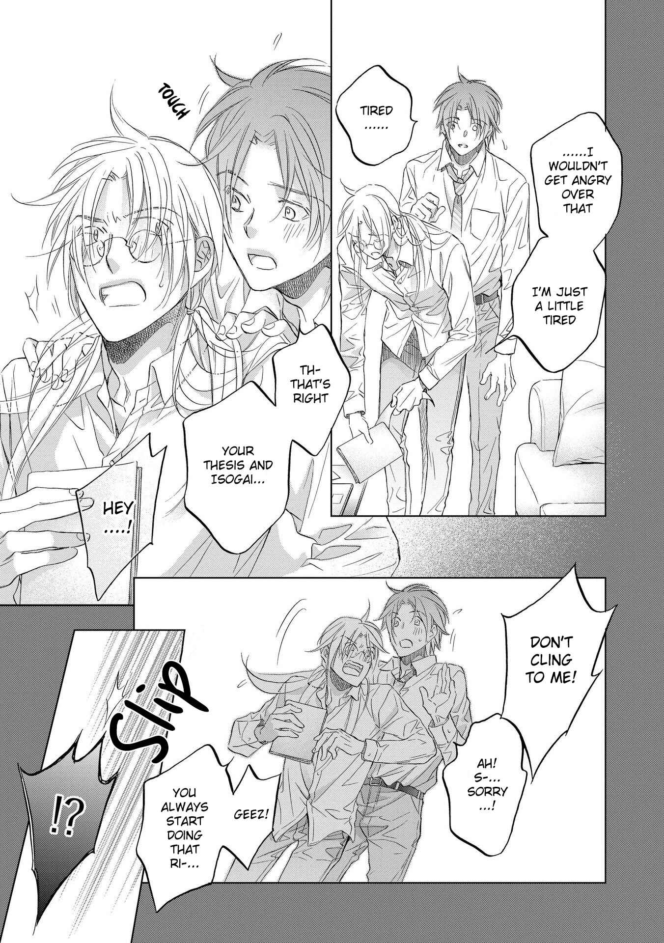 Page 5 Chapter 6 Koisuru Boukun