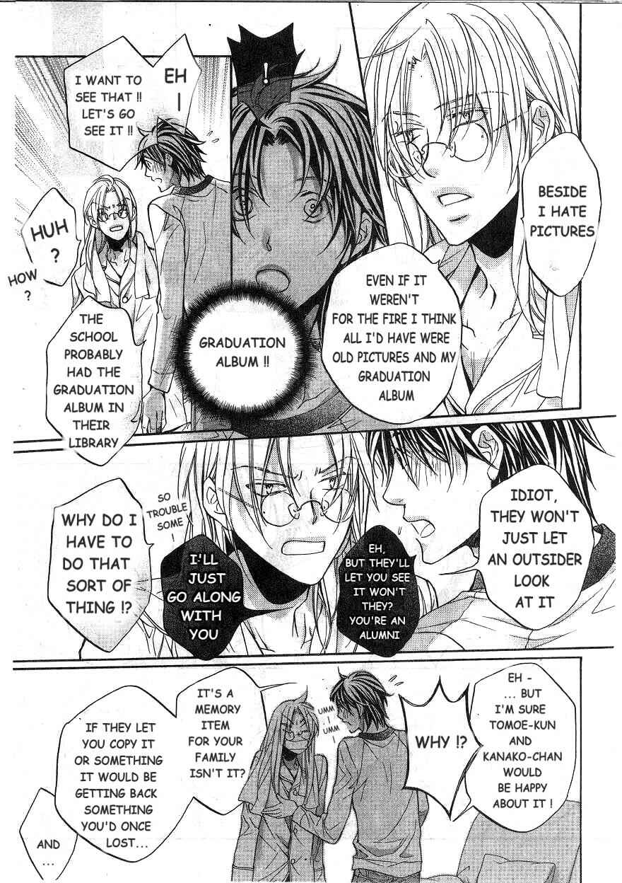 Page 3 Chapter 6.7 Koisuru Boukun