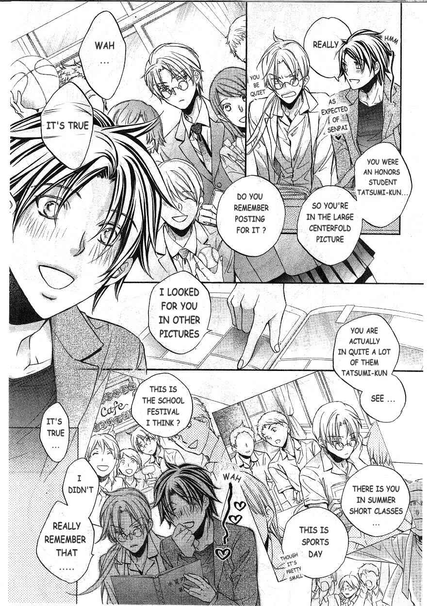 Page 5 Chapter 6.7 Koisuru Boukun