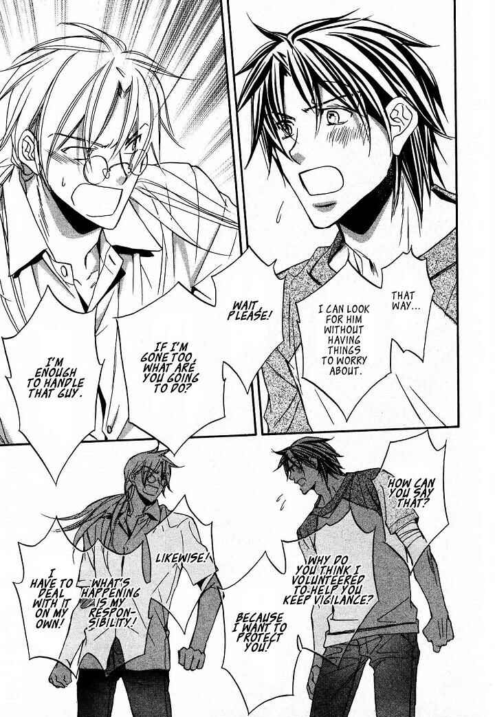 Page 16 Chapter 3 Koisuru Boukun