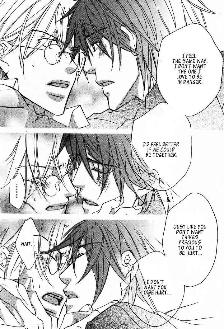 Page 19 Chapter 3 Koisuru Boukun