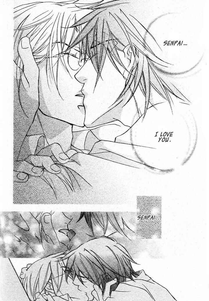Page 21 Chapter 3 Koisuru Boukun