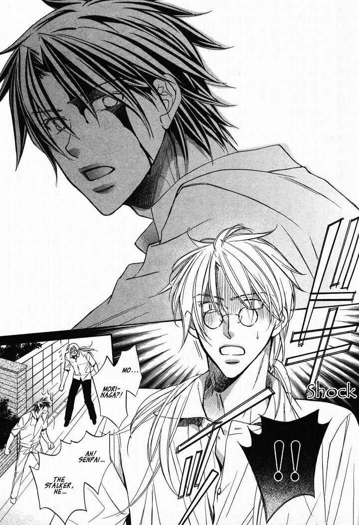 Page 4 Chapter 3 Koisuru Boukun