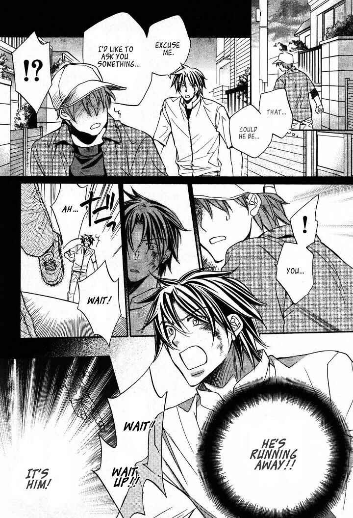 Page 7 Chapter 3 Koisuru Boukun