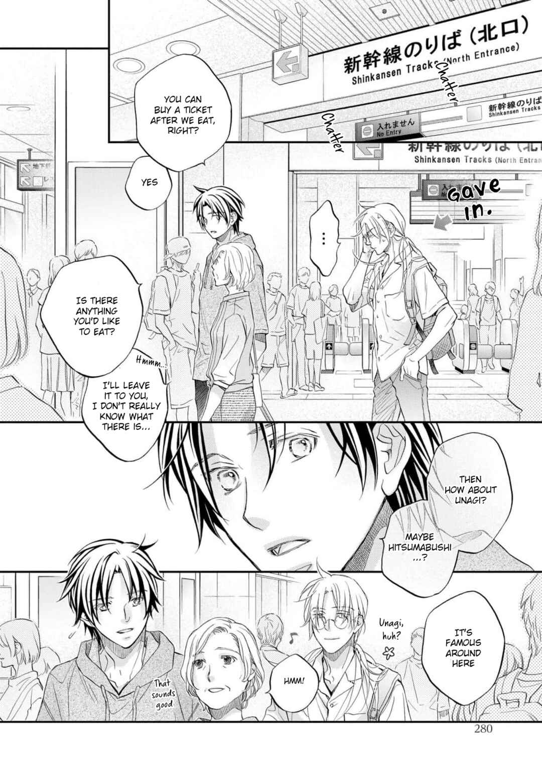 Page 14 Chapter 3 Koisuru Boukun