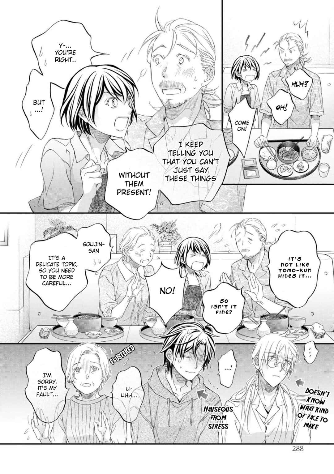 Page 22 Chapter 3 Koisuru Boukun