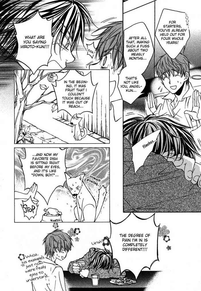 Page 10 Chapter 1 Koisuru Boukun