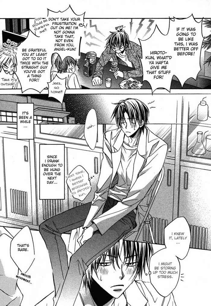 Page 11 Chapter 1 Koisuru Boukun