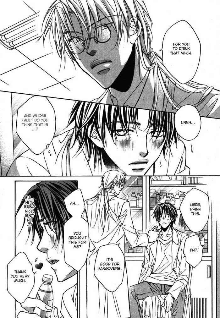 Page 12 Chapter 1 Koisuru Boukun