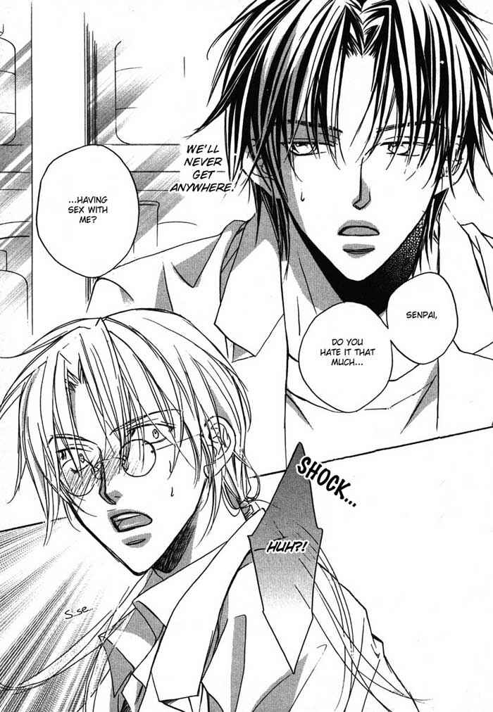 Page 16 Chapter 1 Koisuru Boukun