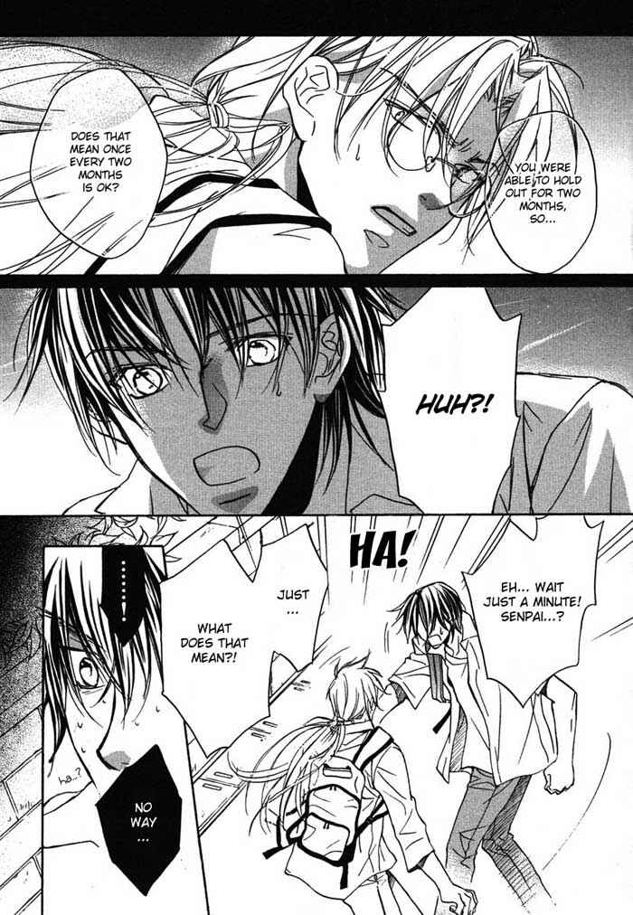 Page 23 Chapter 1 Koisuru Boukun