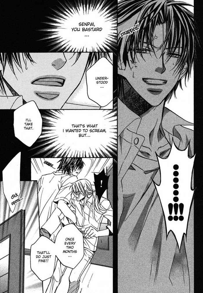 Page 27 Chapter 1 Koisuru Boukun