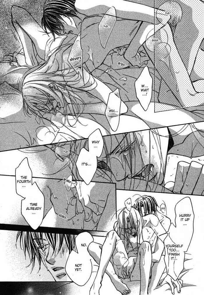 Page 30 Chapter 1 Koisuru Boukun