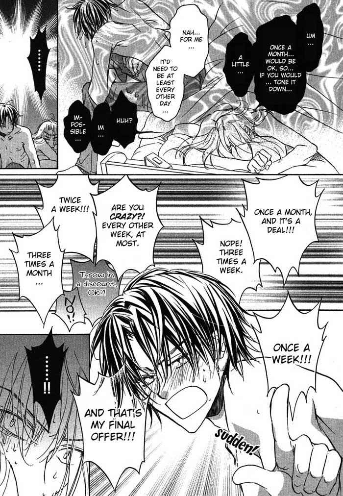 Page 35 Chapter 1 Koisuru Boukun
