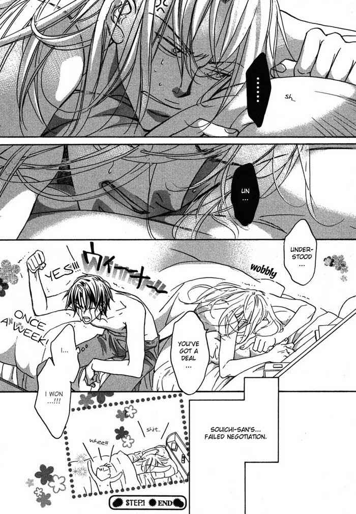 Page 36 Chapter 1 Koisuru Boukun