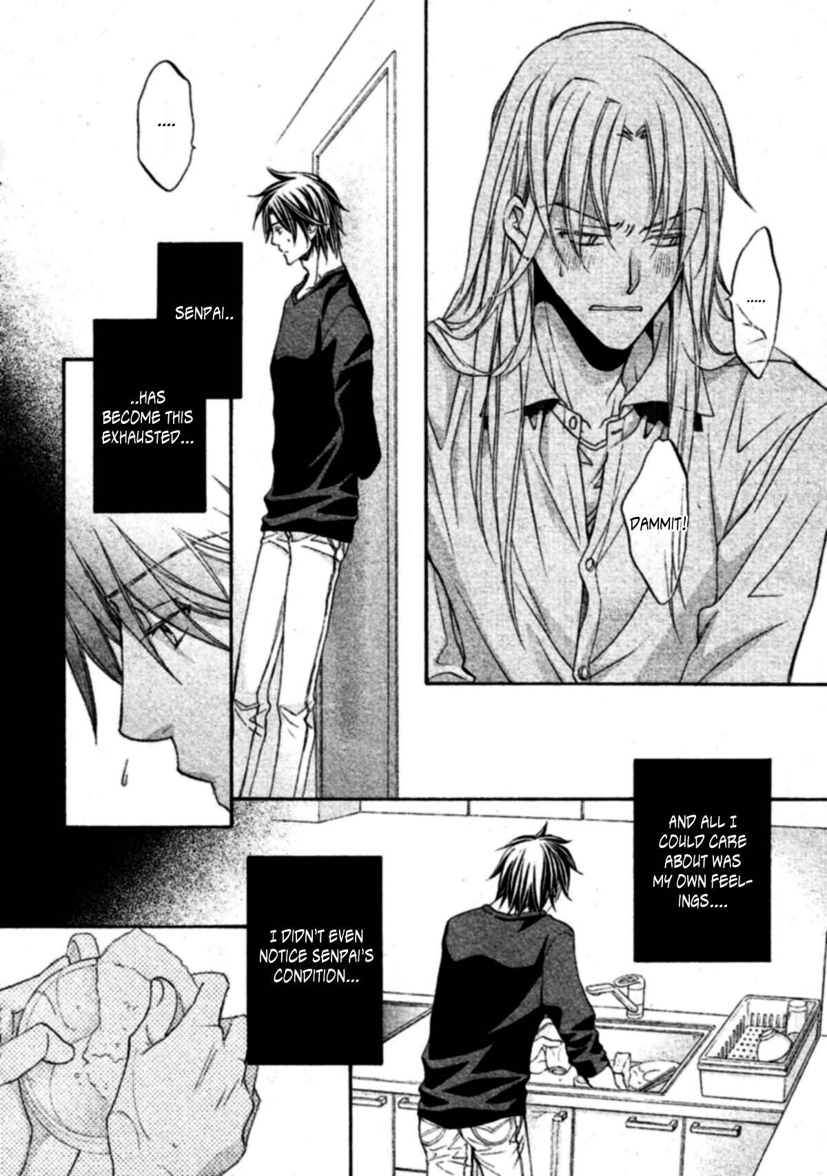 Page 10 Chapter 5 Koisuru Boukun