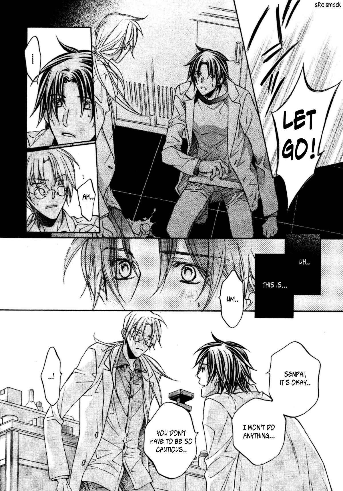 Page 20 Chapter 5 Koisuru Boukun