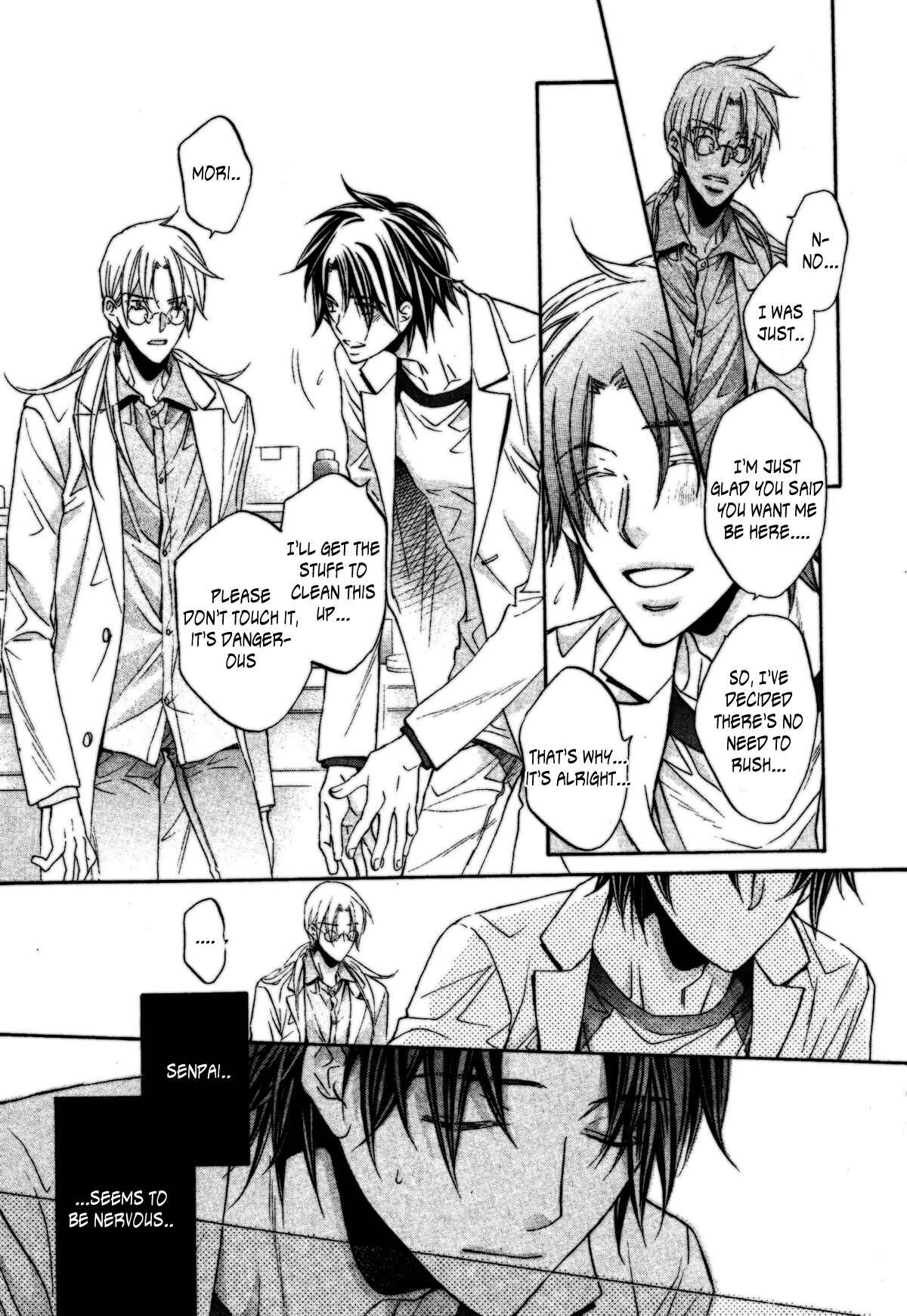 Page 21 Chapter 5 Koisuru Boukun