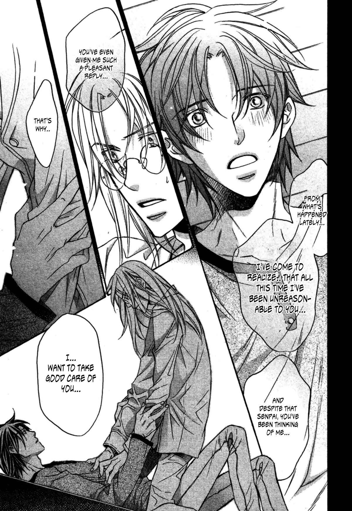 Page 33 Chapter 5 Koisuru Boukun