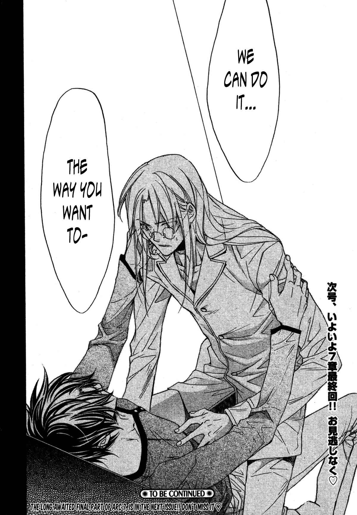 Page 36 Chapter 5 Koisuru Boukun