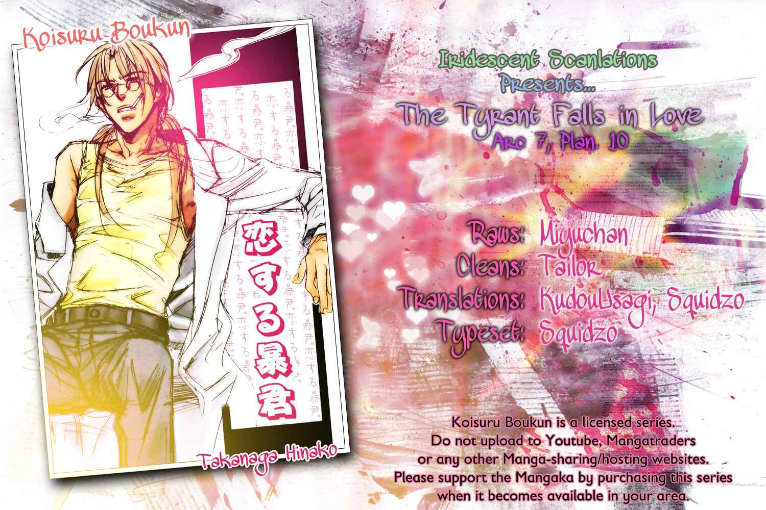 Page 37 Chapter 5 Koisuru Boukun