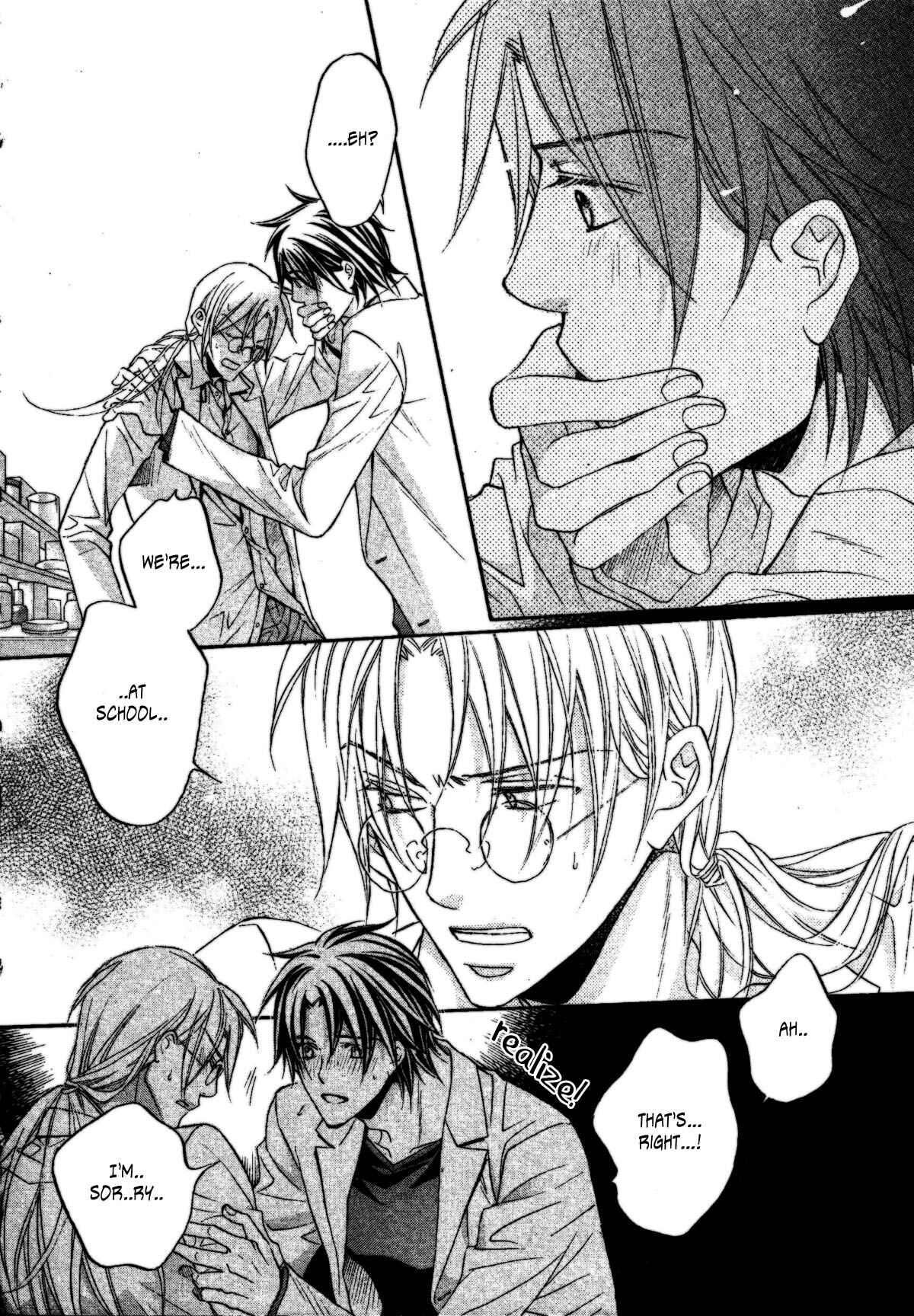 Page 4 Chapter 5 Koisuru Boukun