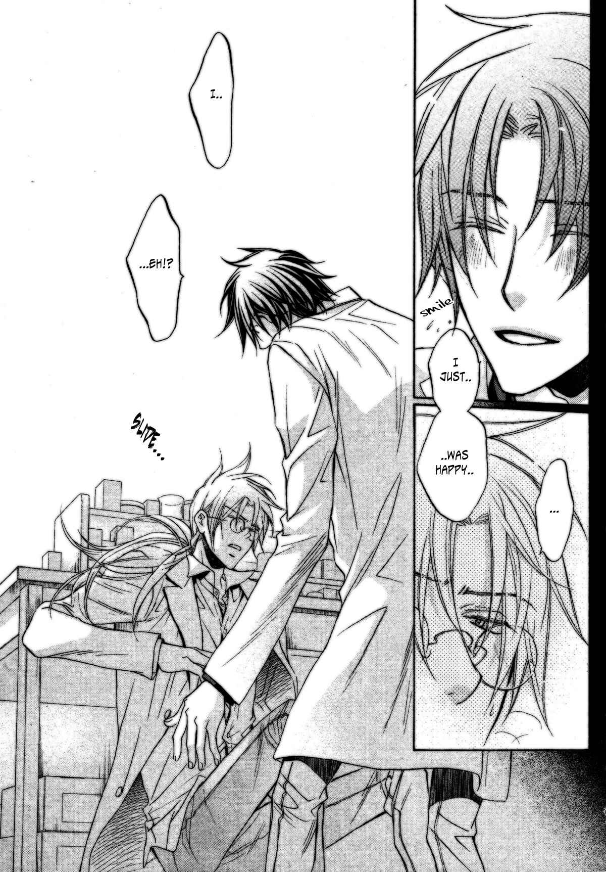 Page 5 Chapter 5 Koisuru Boukun