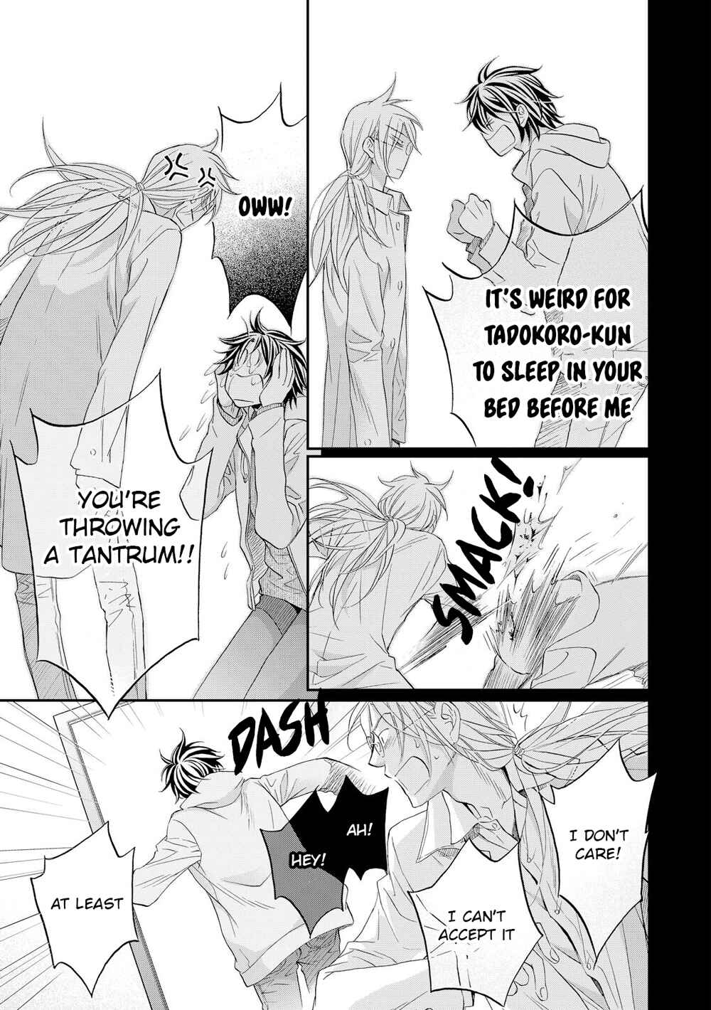 Page 13 Chapter 3 Koisuru Boukun
