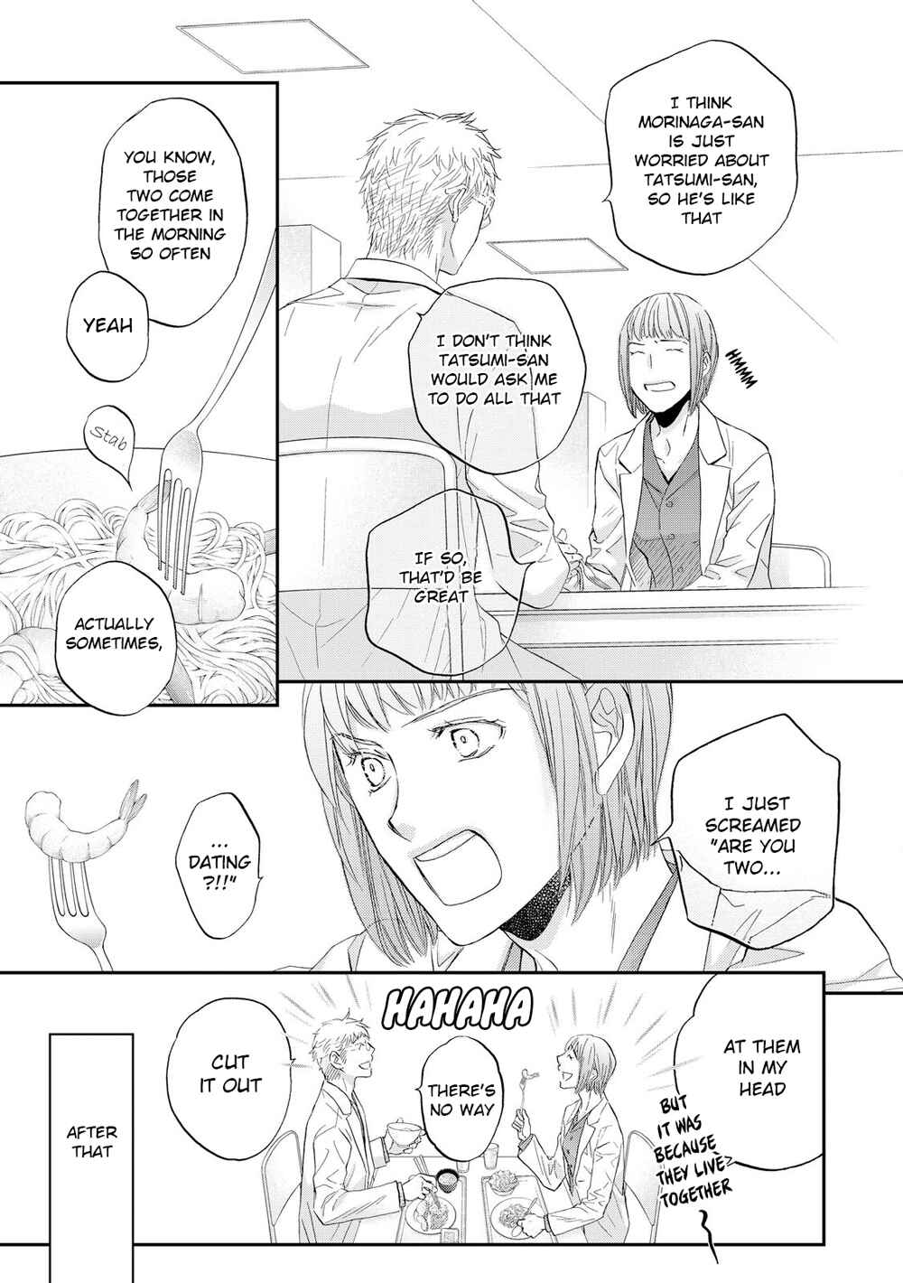 Page 19 Chapter 3 Koisuru Boukun