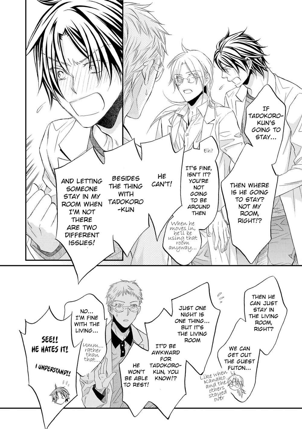 Page 6 Chapter 3 Koisuru Boukun
