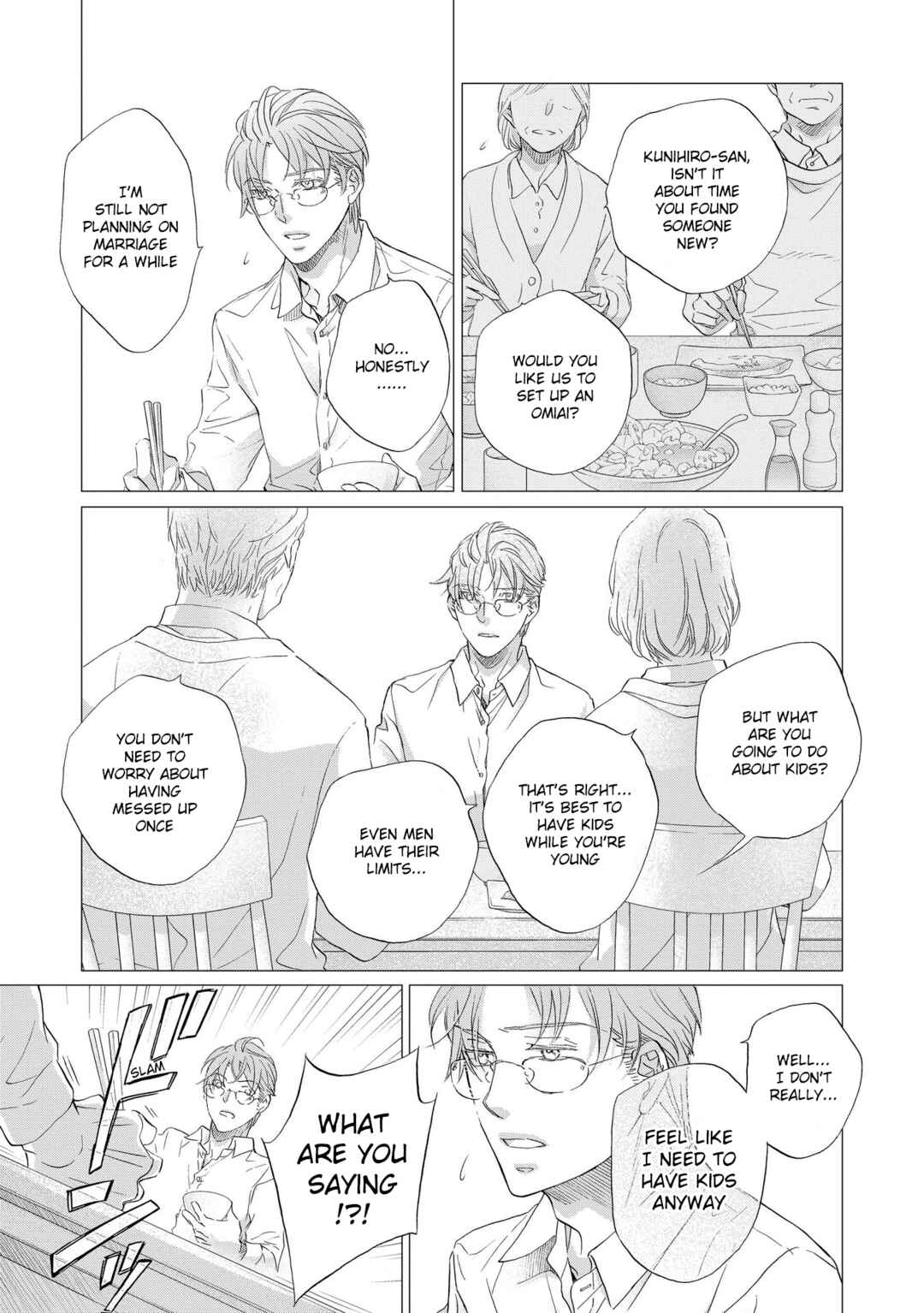 Page 11 Chapter 3 Koisuru Boukun