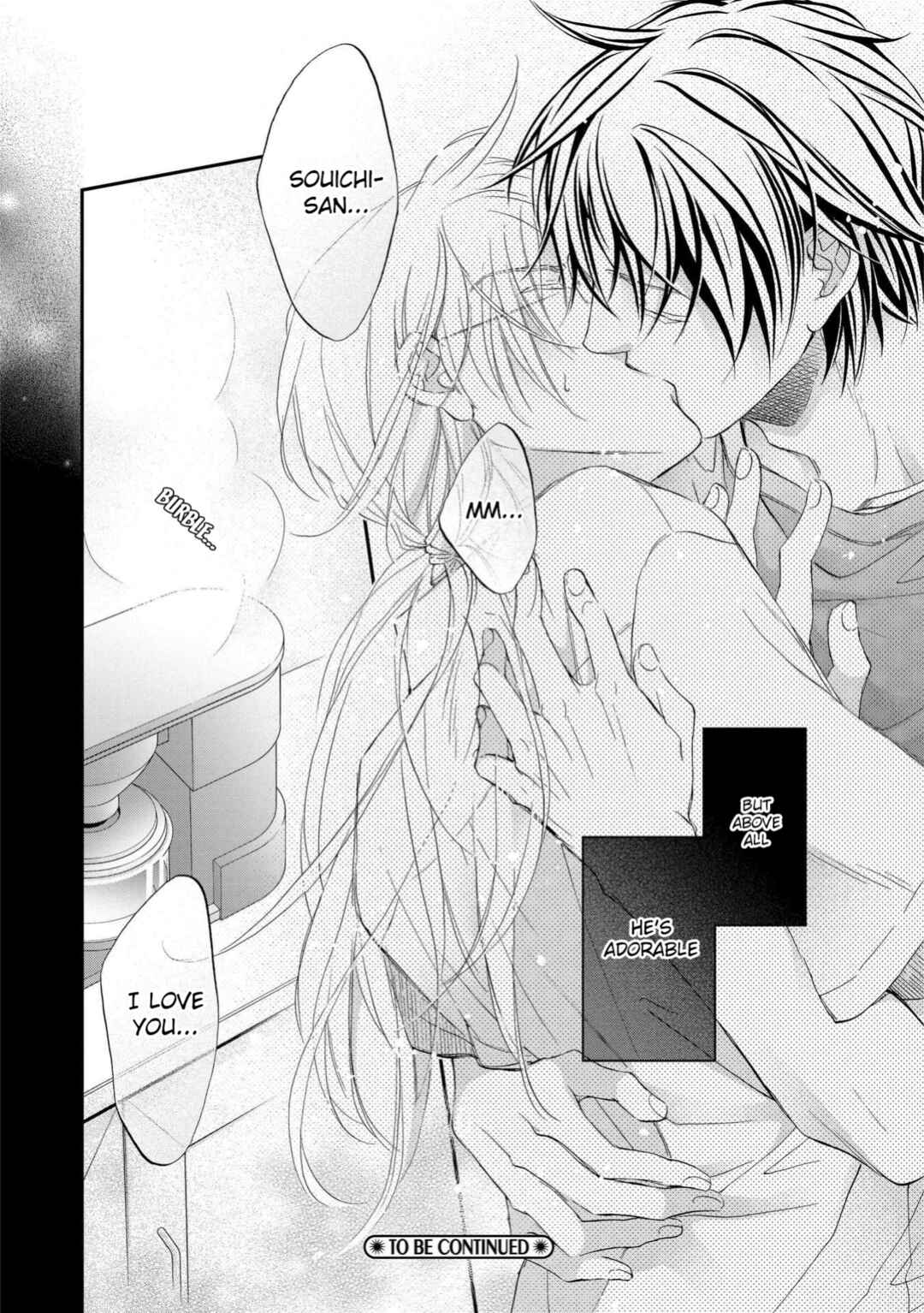 Page 24 Chapter 3 Koisuru Boukun
