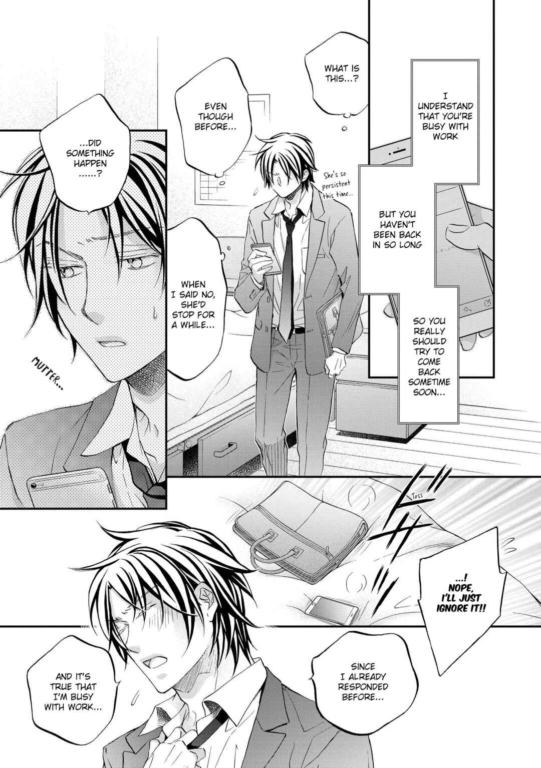 Page 3 Chapter 3 Koisuru Boukun