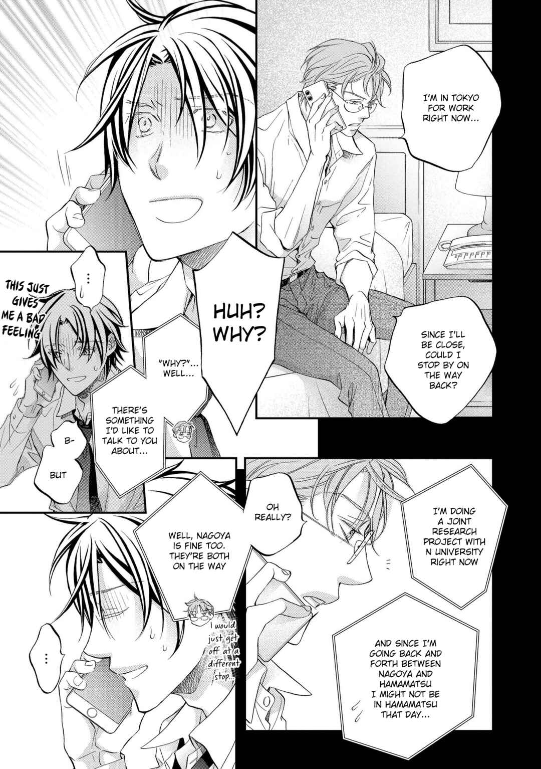 Page 5 Chapter 3 Koisuru Boukun