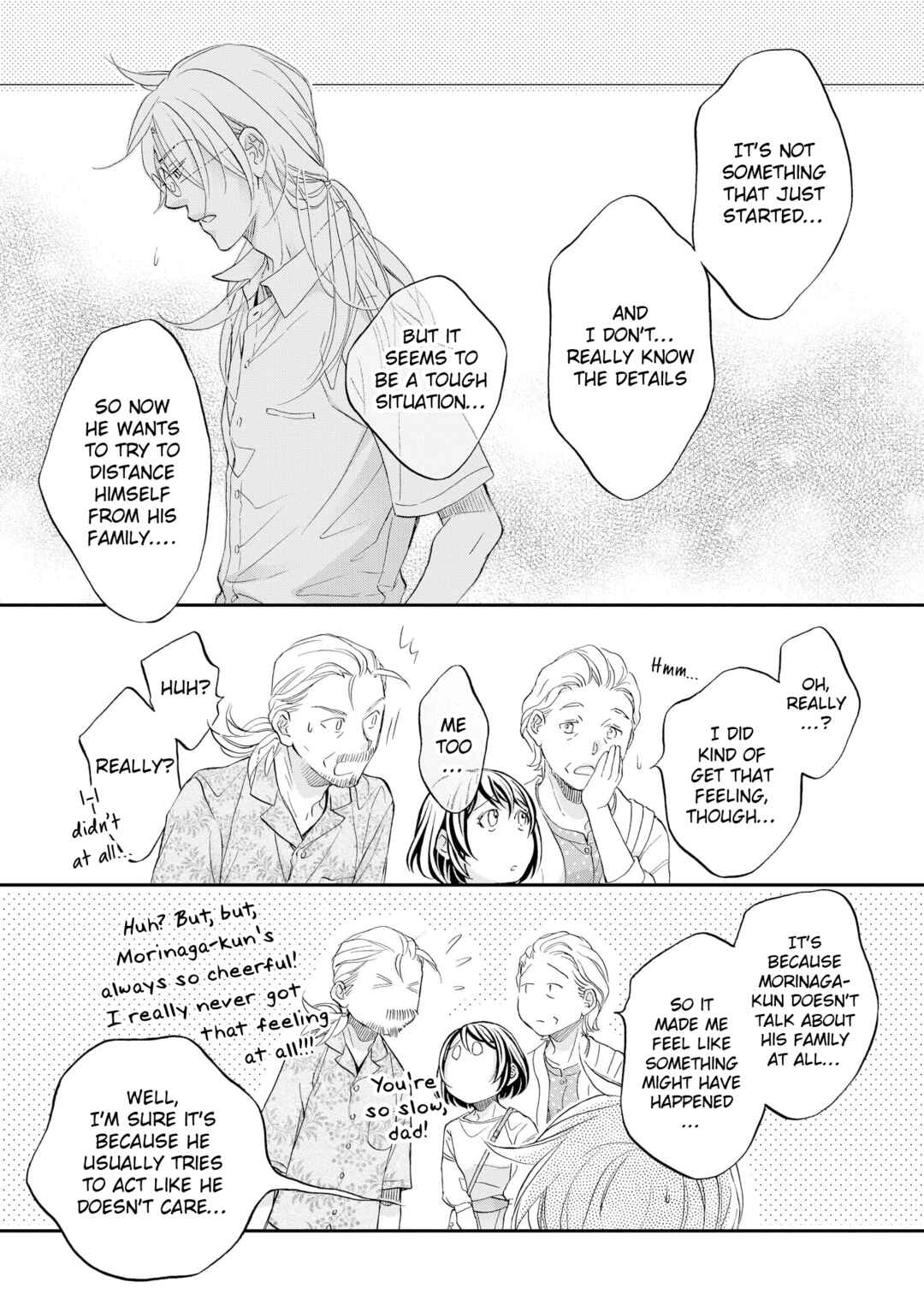 Page 11 Chapter 5 Koisuru Boukun