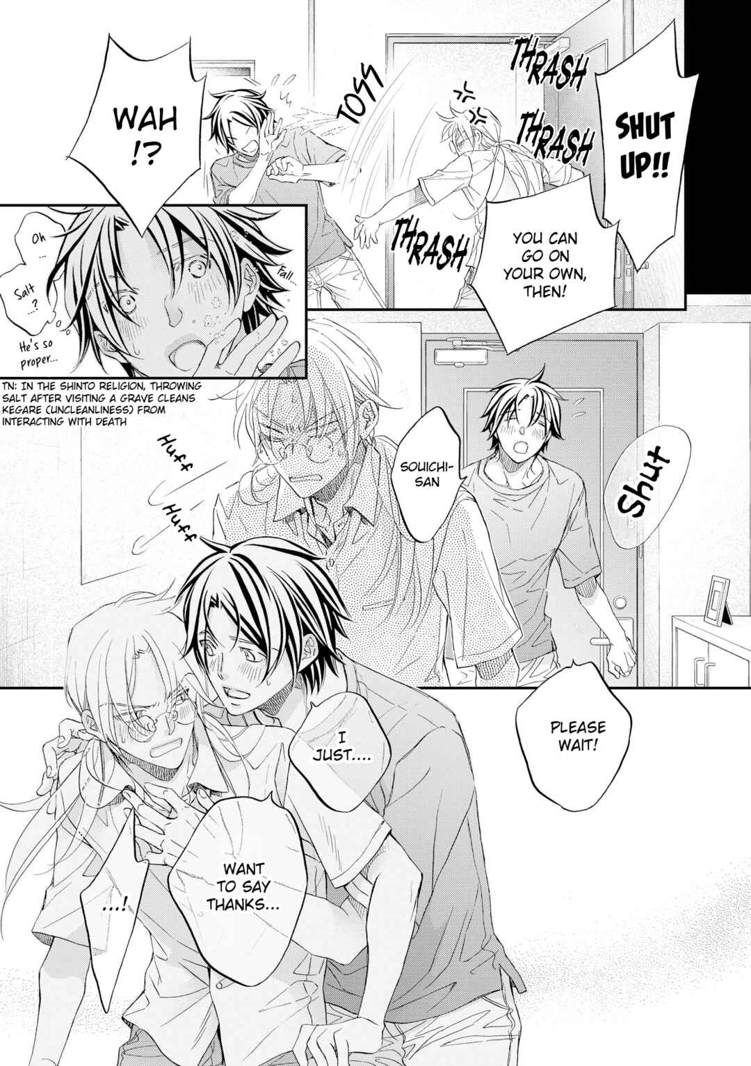 Page 19 Chapter 5 Koisuru Boukun