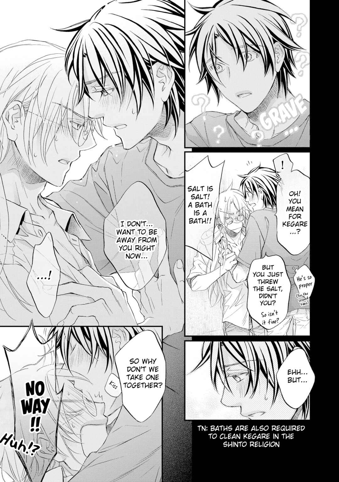 Page 23 Chapter 5 Koisuru Boukun