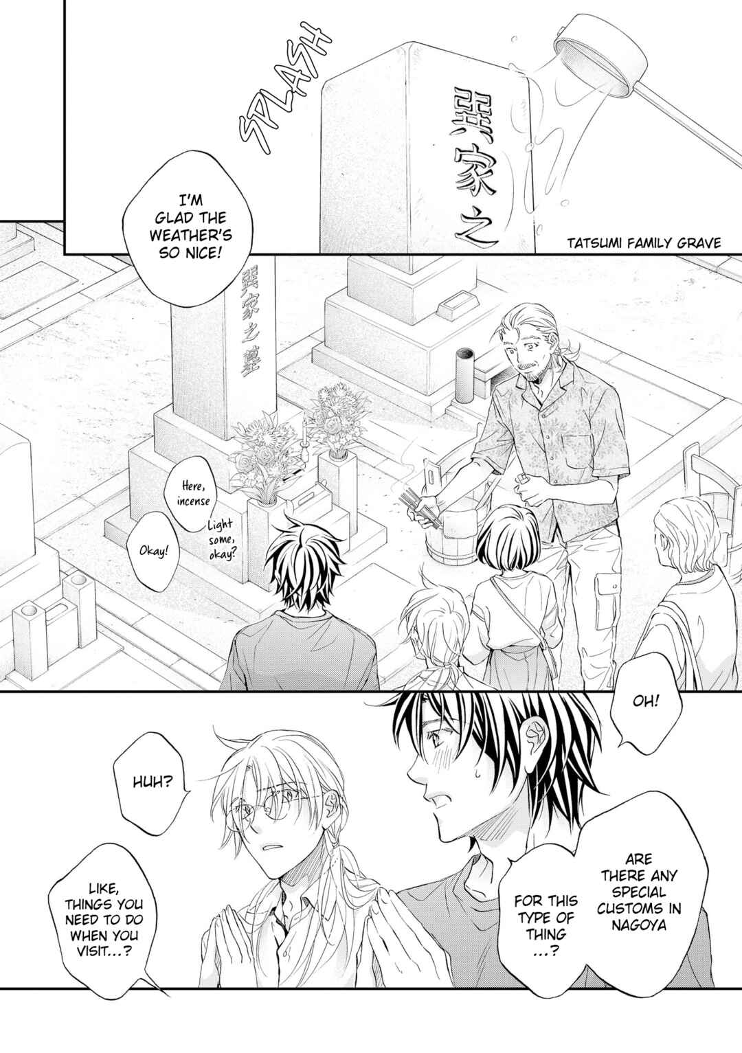 Page 4 Chapter 5 Koisuru Boukun