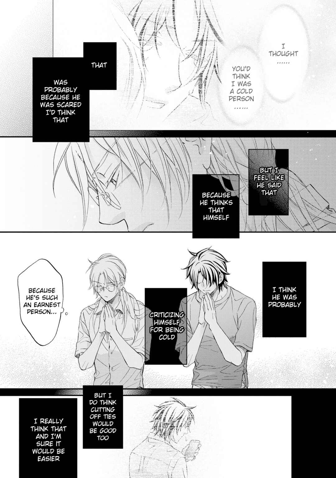 Page 7 Chapter 5 Koisuru Boukun