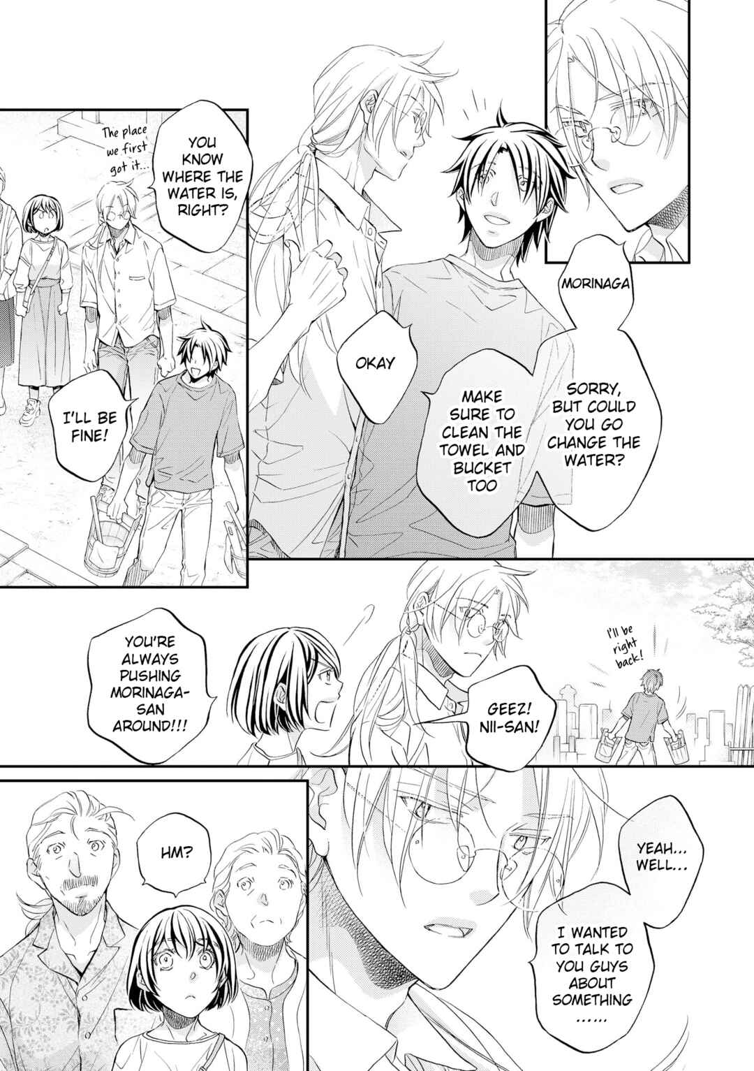 Page 9 Chapter 5 Koisuru Boukun