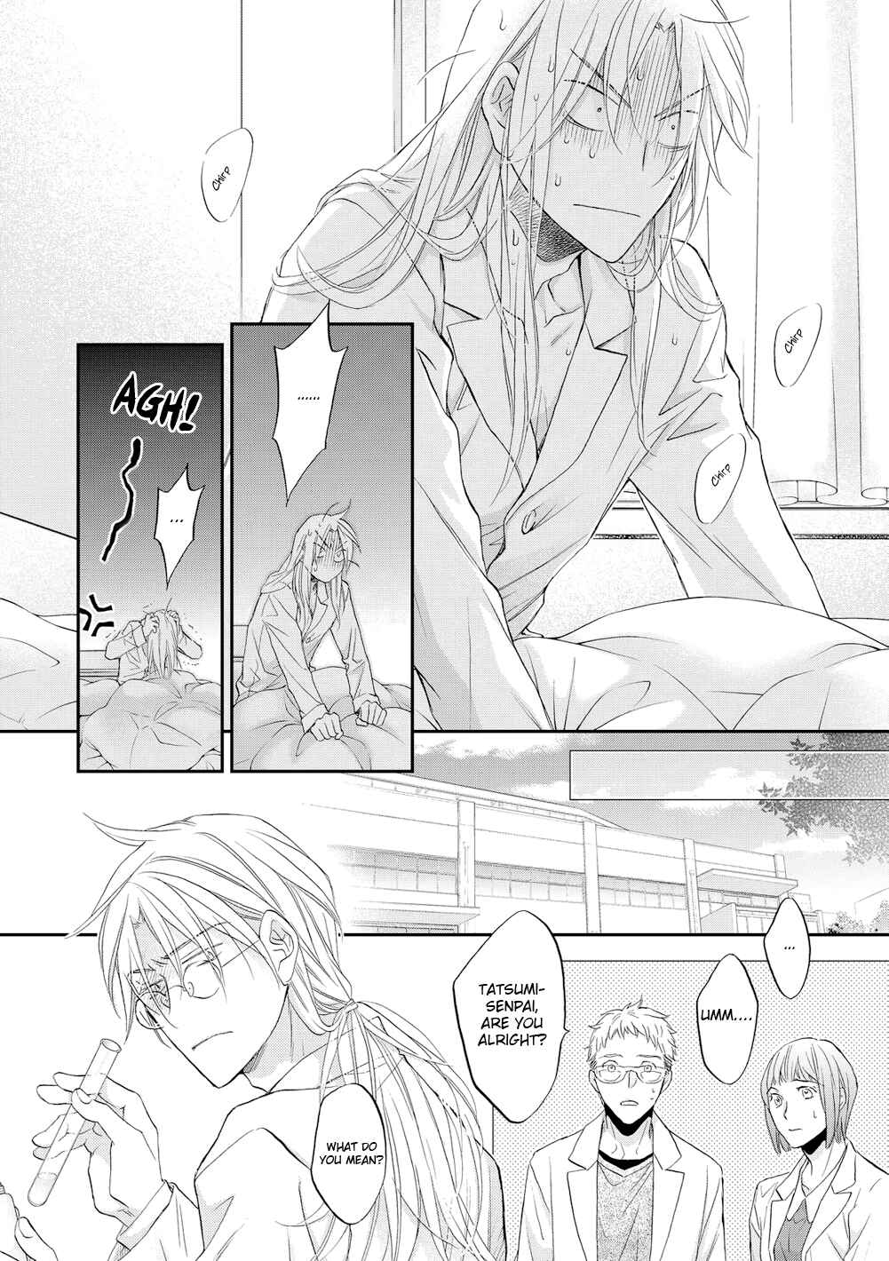 Page 15 Chapter 4 Koisuru Boukun