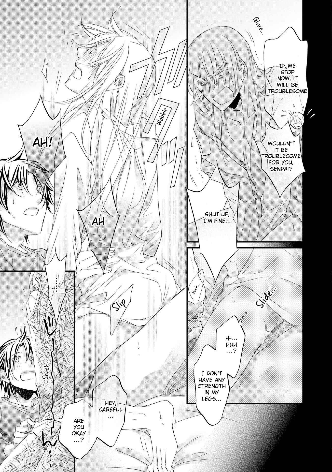Page 13 Chapter 6 Koisuru Boukun