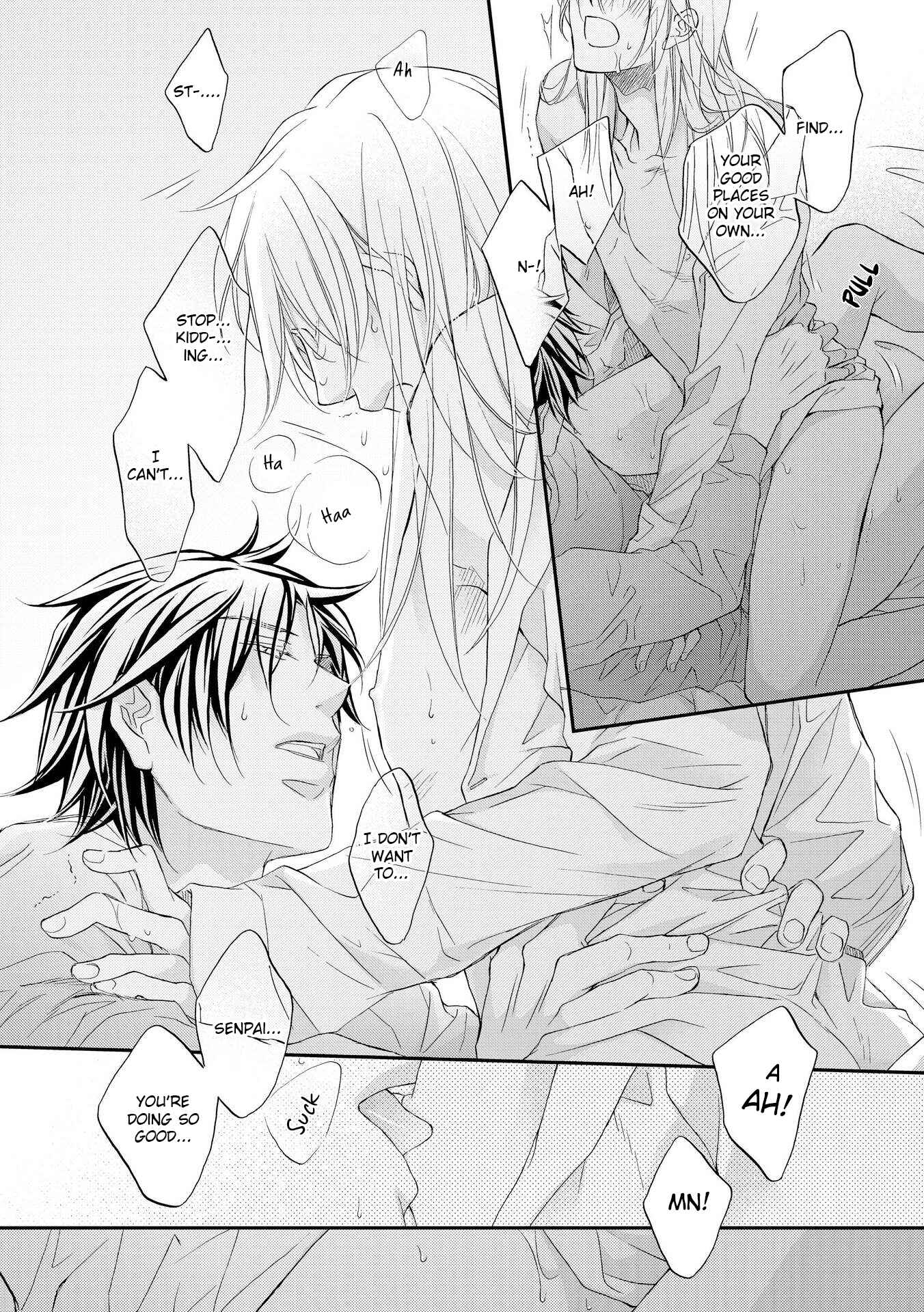 Page 16 Chapter 6 Koisuru Boukun