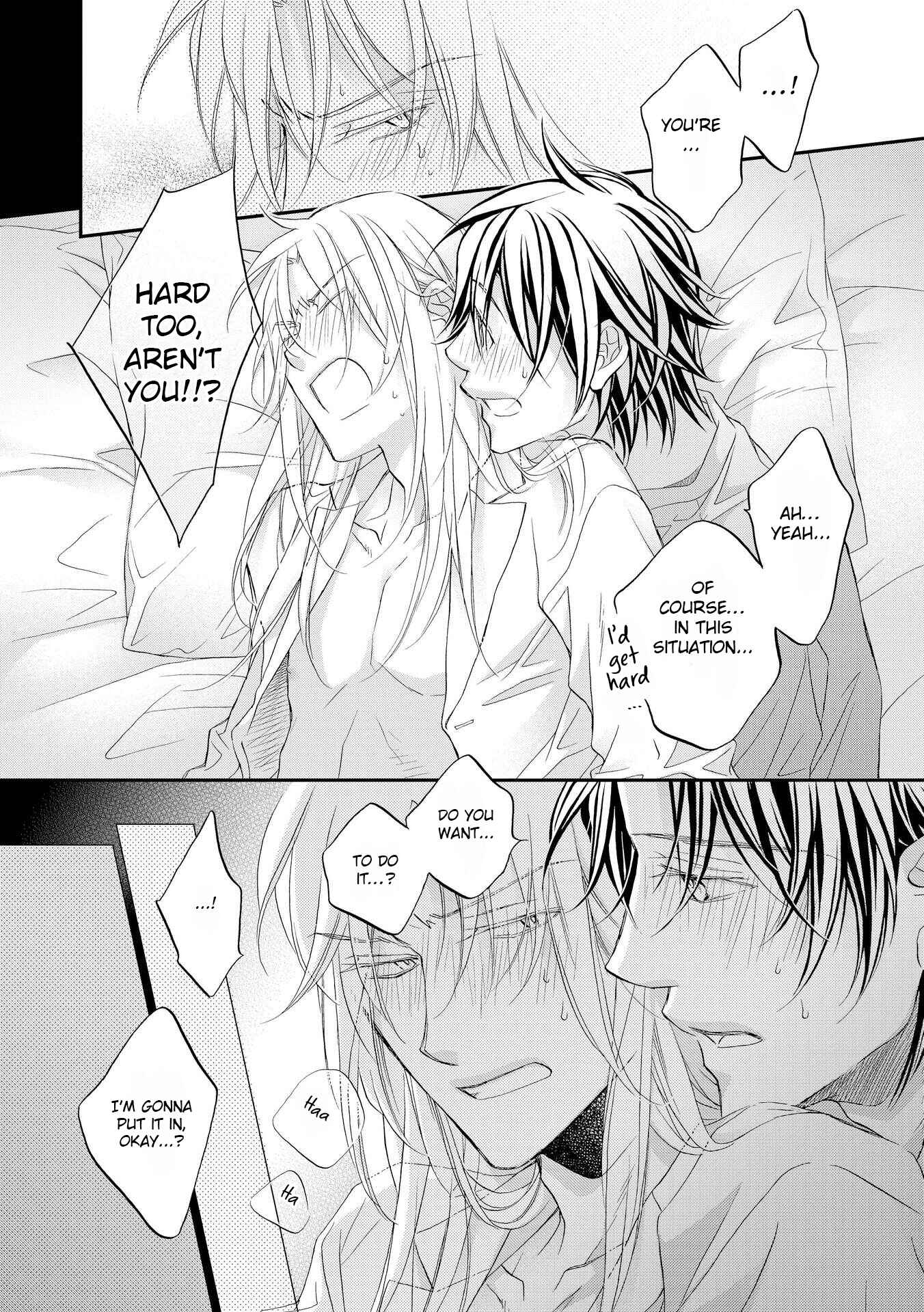 Page 8 Chapter 6 Koisuru Boukun