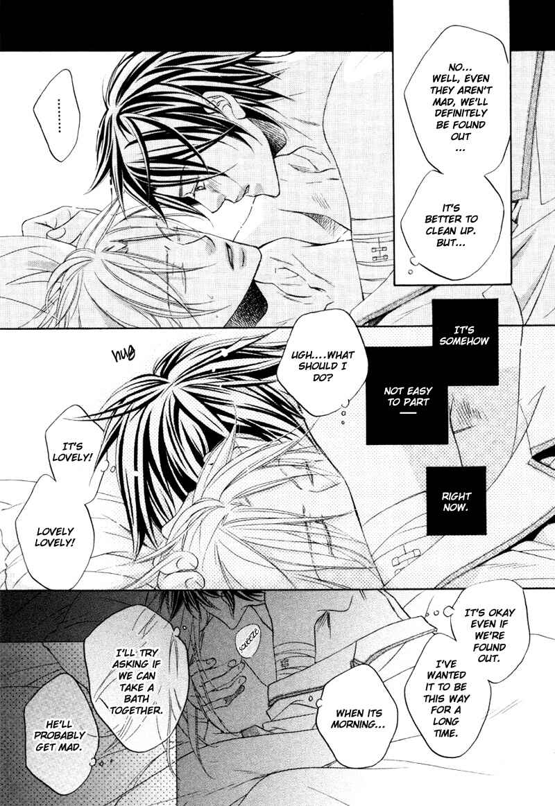 Page 3 Chapter 5.6 Koisuru Boukun