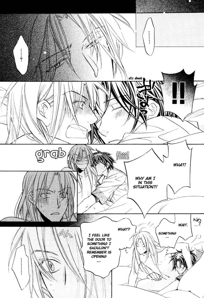 Page 4 Chapter 5.6 Koisuru Boukun