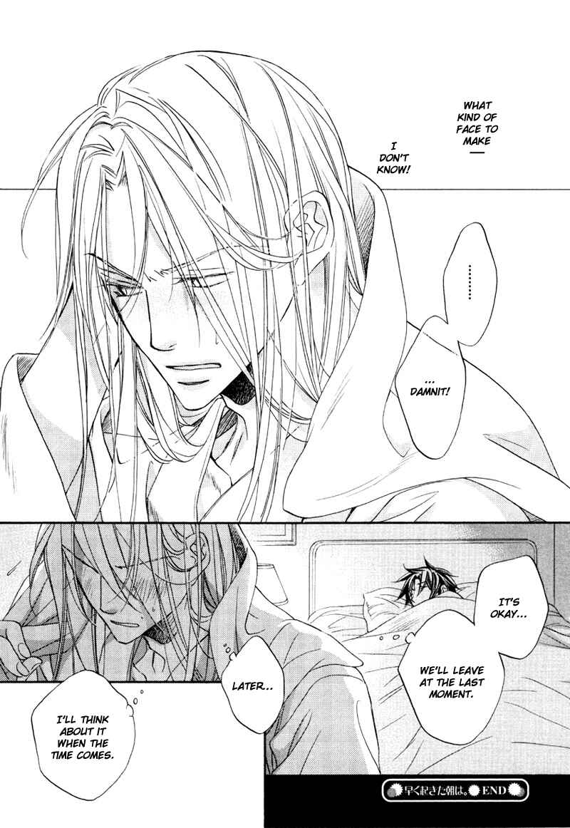 Page 9 Chapter 5.6 Koisuru Boukun